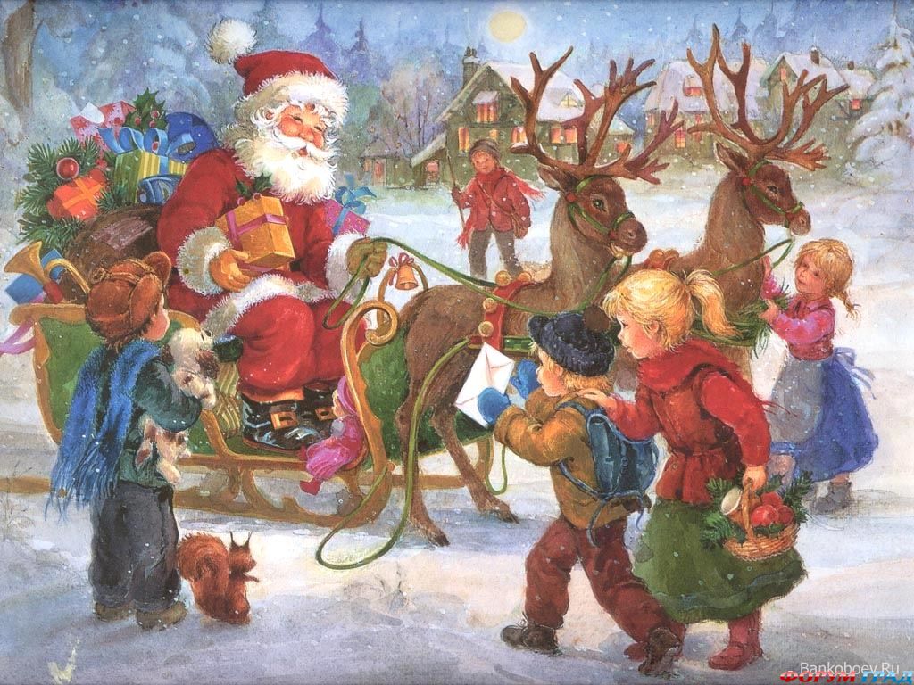 новый год