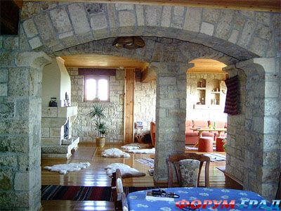 форум о болгарии