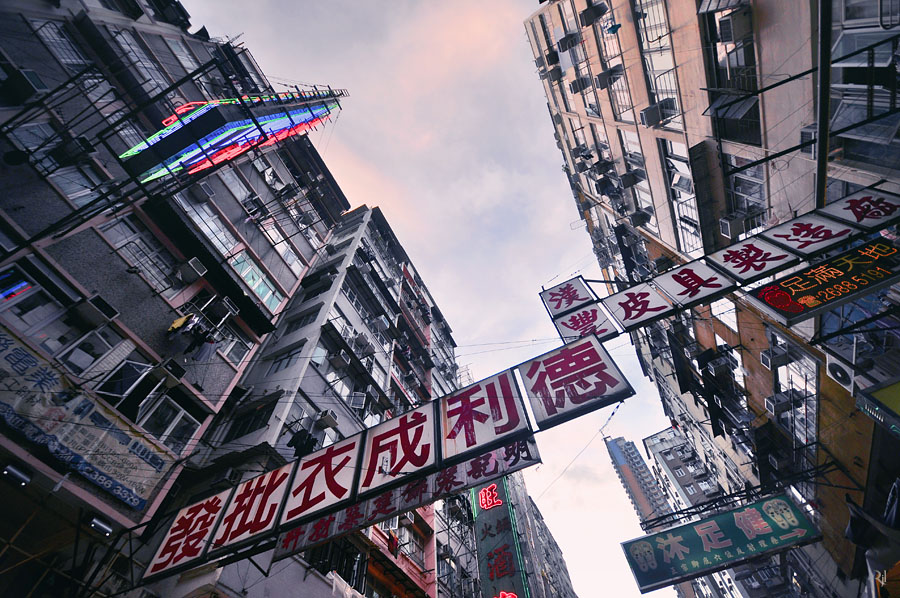 hong-kong-skyscraper-photos-by-romain-jacquet-lagreze-05