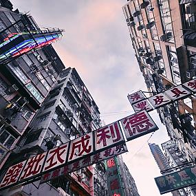 hong-kong-skyscraper-photos-by-romain-jacquet-lagreze-05