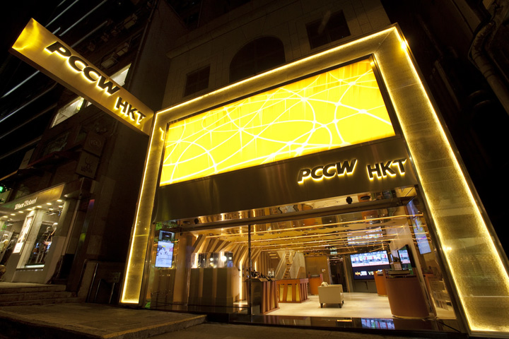pccw-hkt-store-hong-kong-13