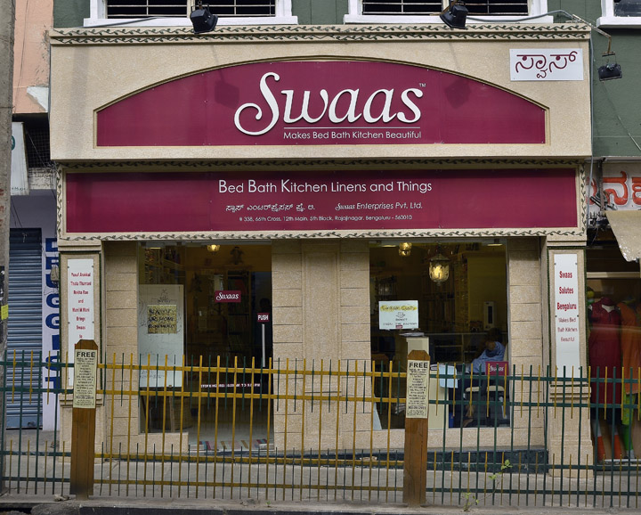 swaas-concept-store-01