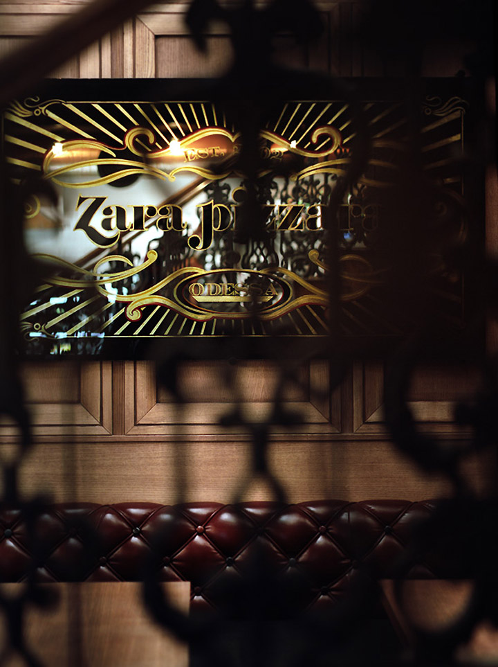 zara-pizzara-restaurant-odessa-ukraine-11