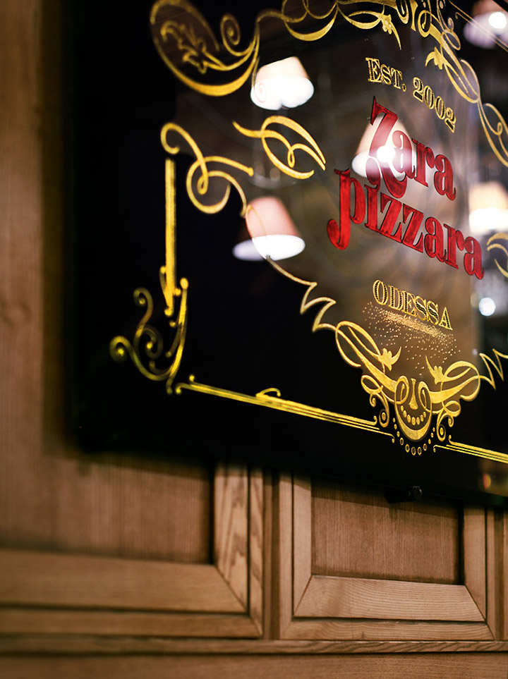 zara-pizzara-restaurant-odessa-ukraine-13