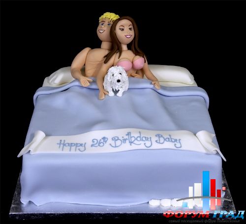 002230 Square Birthday Cake Bed Design With Handmade Models
