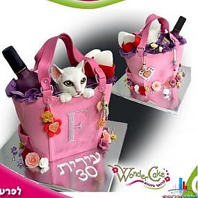 0e014a1e3891a7355e1e50f30eac852b