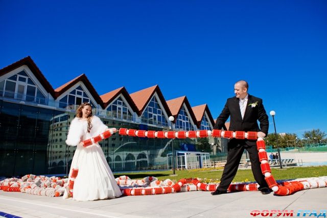 Svadba v Podmoskovie