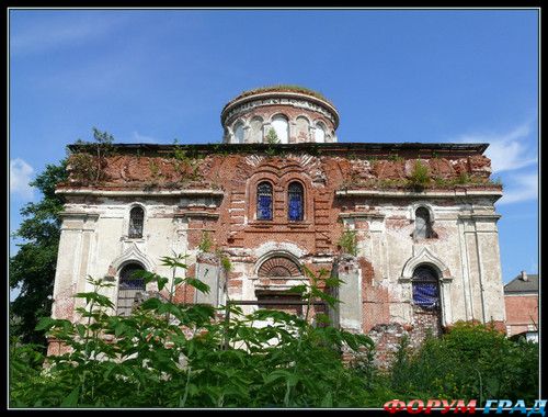 Никитский монастырь