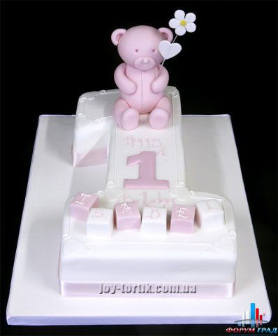 phoca thumb l 00301220small20hand-cut20number20one20birthday20cake copy