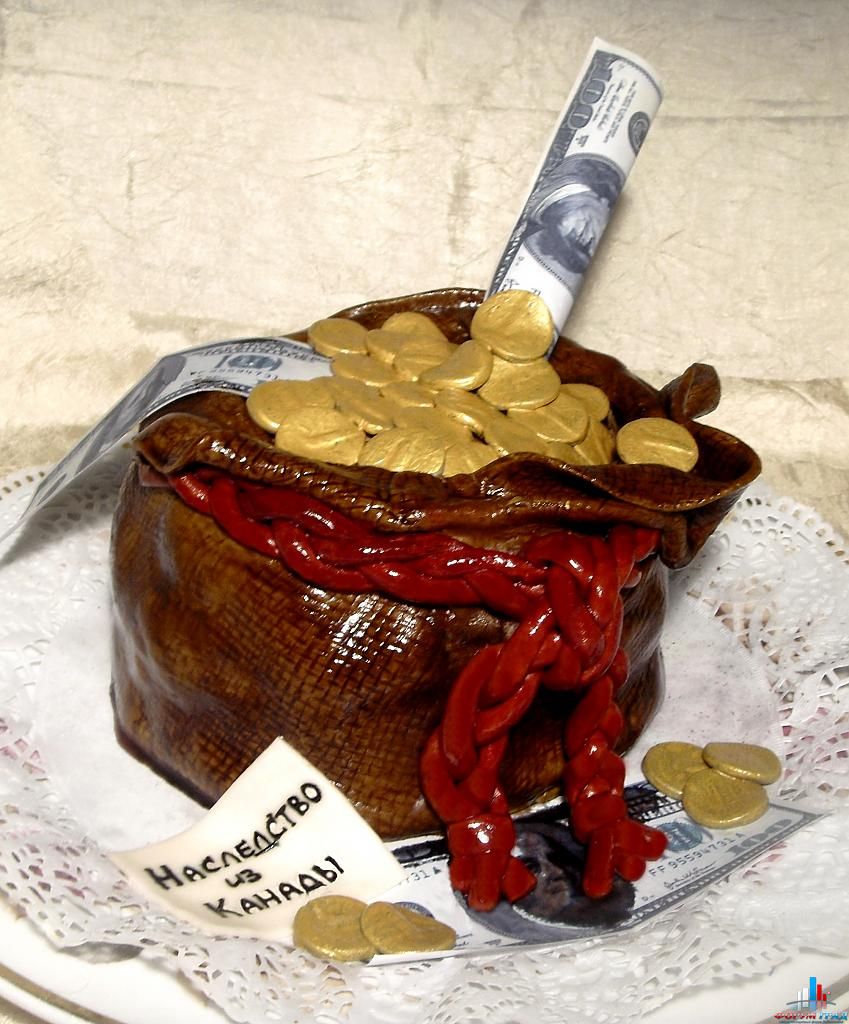 мешочек с наследством