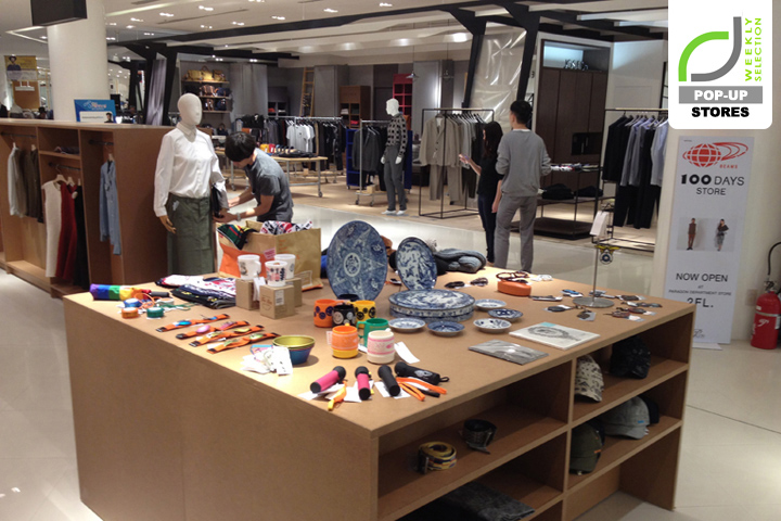 beams-100-days-store-thailand-02