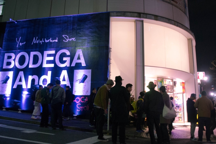bodega-and-a-tokyo-03