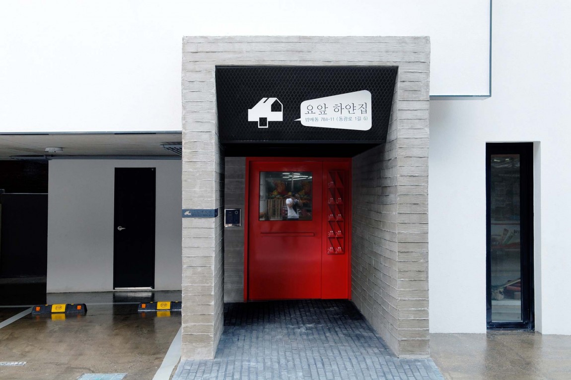 house-by-design-band-yoap-08
