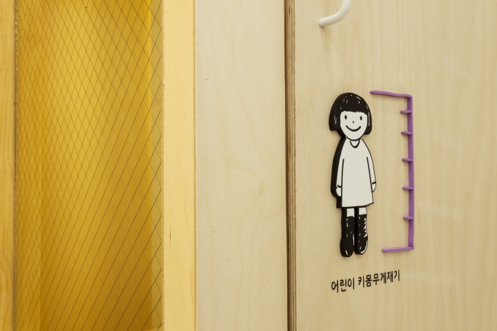 moon-pediatric-clinic-07