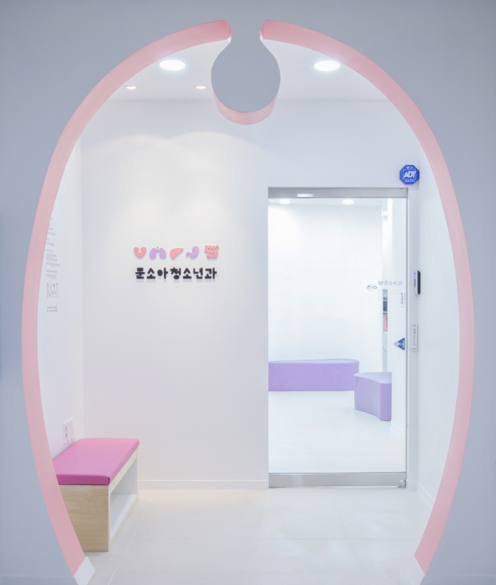 moon-pediatric-clinic-korea-24