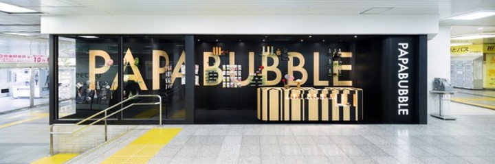 papabubble-candy-shop-06