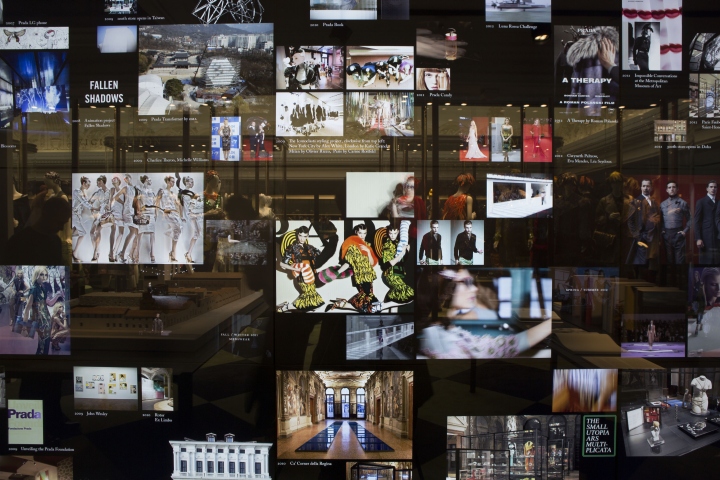pradasphere-exhibition-and-windows-11