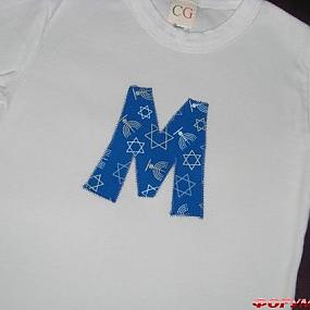 hanukkah-clothing-16