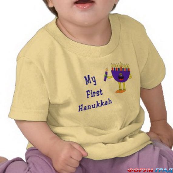 hanukkah-clothing-36