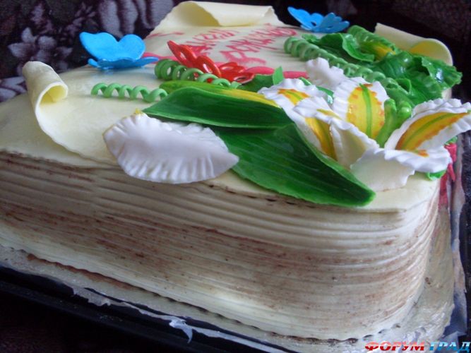 Торт - книга