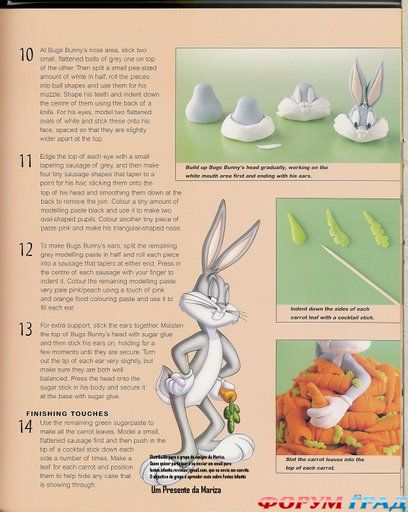 Торты от Диснея