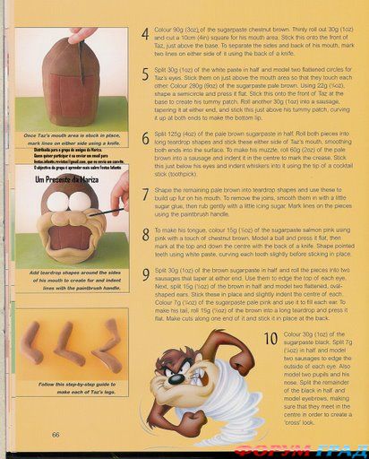 Торты от Диснея