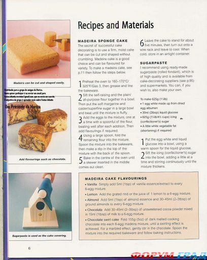 Торты от Диснея