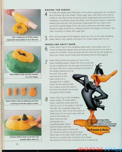 Торты от Диснея