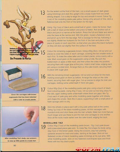 Торты от Диснея