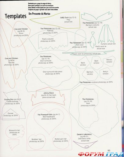 Торты от Диснея