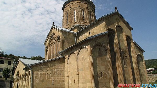 Samtavro Transfiguration Orthodox Church