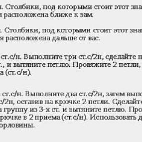 Романтичный комплект из платья и пелерины