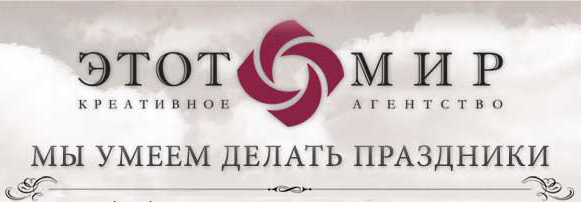 atot-mir-lg