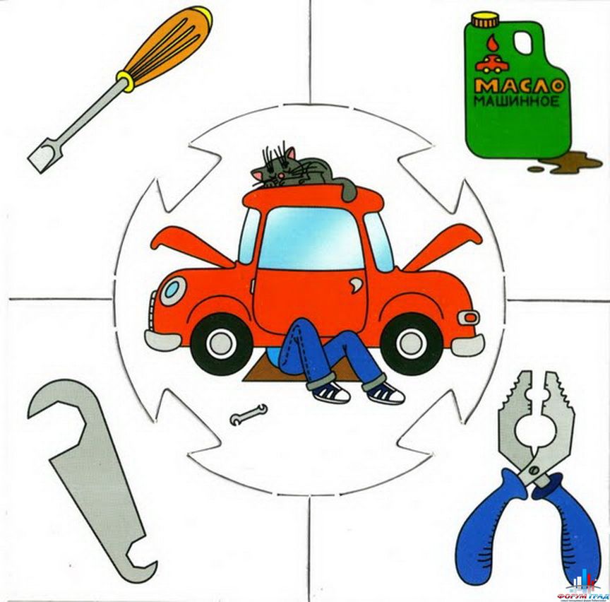 Игра Профессии