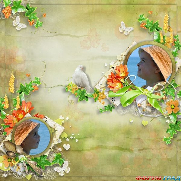 Детский скрап-набор I Love This Moment