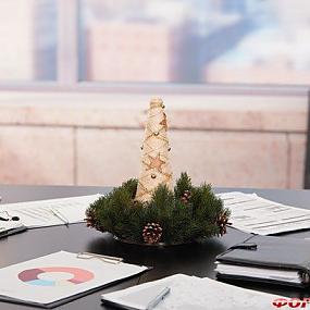 nov god office