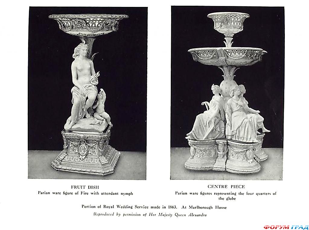 parian ware figure of fire with attentdant nyph
