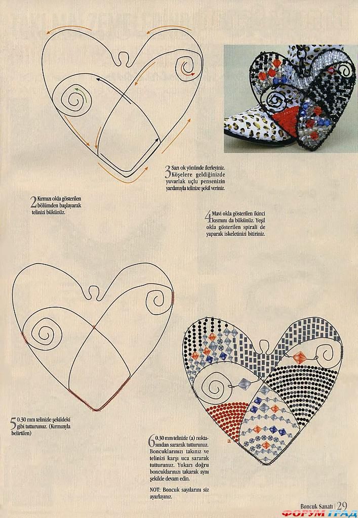 Сердце из бисера и бусин-схема