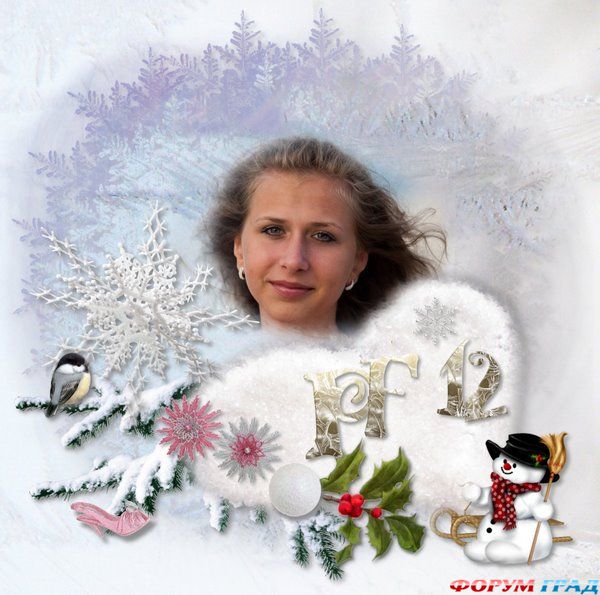 Зимний набор для скрапбукинга. Winter blessing