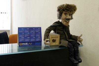 офисы различных компаний