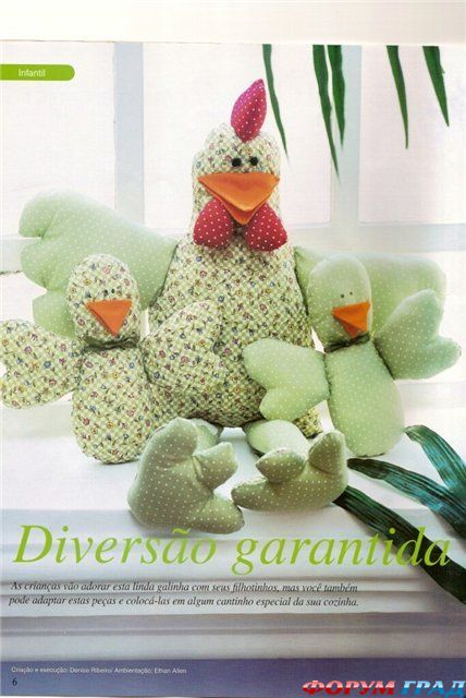 выкройки птиц