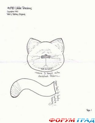 выкройки игрушек