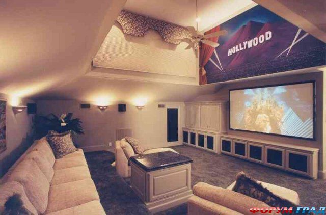 комнаты отдыха для персонала