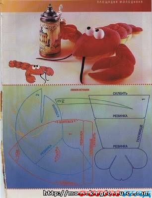 выкройки водных жителей