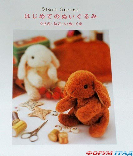 выкройки зайцев