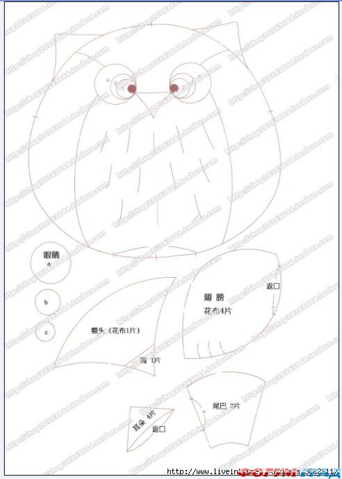 выкройки совы