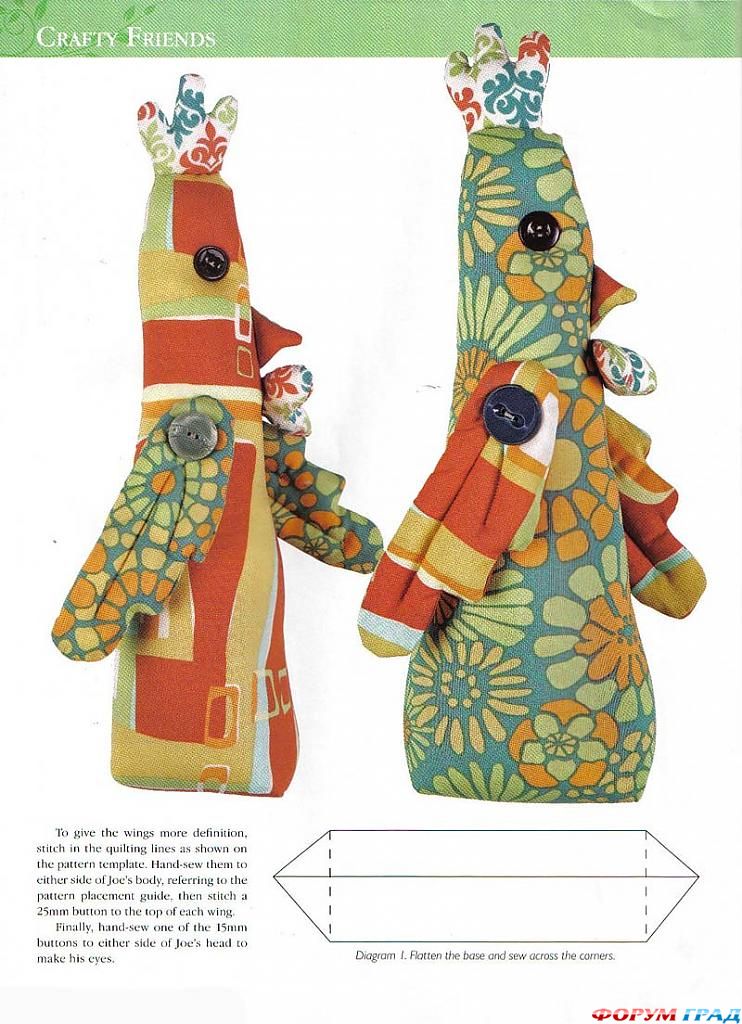 выкройки птиц