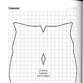 выкройки птиц