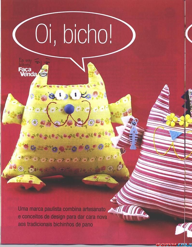 выкройки зайцев