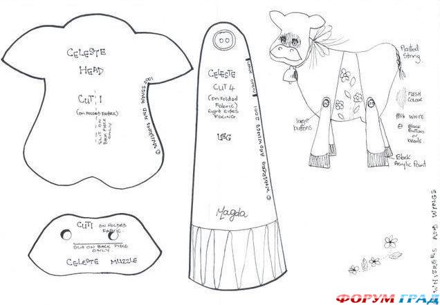 выкройки коров и быков